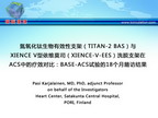 [EuroPCR 2012]氮氧化钛生物有效性支架（TITAN-2 BAS）与XIENCE V型依维莫司（XIENCE-V-EES）洗脱支架在ACS中的疗效对比：BASE-ACS试验的18个月随访结果